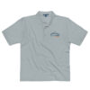 DBS Premium Polo